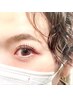 【アイシャンプー付き★】デザインラッシュリフト￥6500