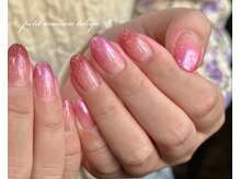 プチメゾン トウキョウ(Petit Maison Tokyo)/ピンクラメグラ