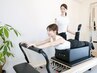 【運動初心者さんに◎】手ぶらセット付◆ピラティス体験¥11000→¥3000