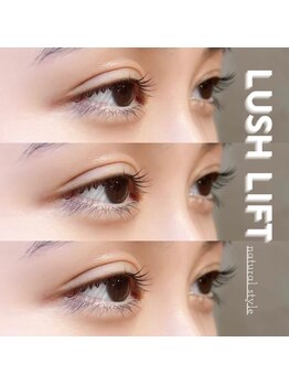 フルアナ(Hu ruana)/まつ毛パーマ