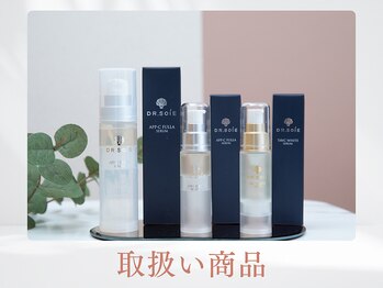 トリートメントサロンビューティープラス(Treatment Salon Beauty+)/