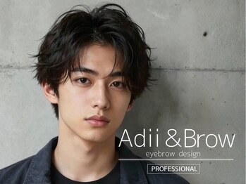 Adii & Brow 松戸店【アイブロウ専門店】 &nbsp;眉毛WAX/眉毛パーマ/眉毛サロン/アイブロウ/イメージ写真 [美眉/アイブロウ]