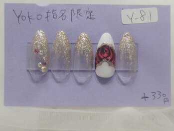 はあとねいる 福岡西新店/大人薔薇ネイル♪Y-81