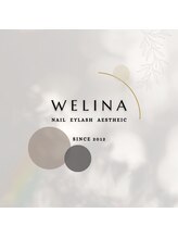 ウェリナ(welina)&nbsp;岩本 歌菜子