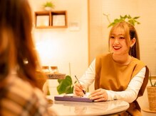 サロン ド マハロ(Salon de MAHALO)/丁寧にカウンセリングいたします