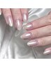 【ジェル】極ツヤ★美フォルム　ミラーネイルコース ￥9,000