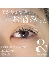 ビューティーグロウ(BEAUTY-GROW)/
