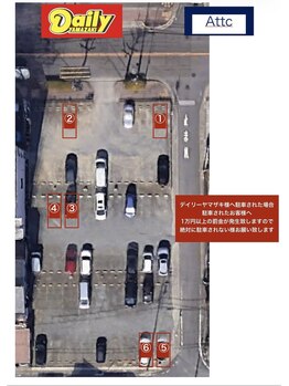 アティック 上小田井店(Attc)/駐車場全8台分完備