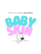 ベイビースキン(Baby skin) yui