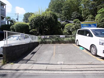 整体院 壮心/◆駐車場