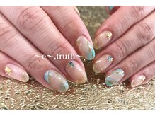 イートゥルース(e truth)/