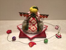 アロマプラス鍼灸院/謹賀新年