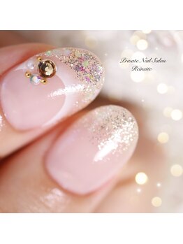 プライベートネイルサロン レネット(Reinette)/