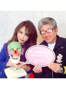 アゴラ/布川敏和様ご来店