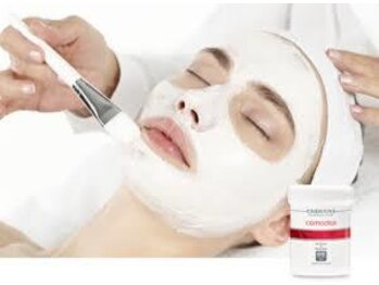 ヴィエルージュ(Vierouge)/【ニキビケア】コモデックス