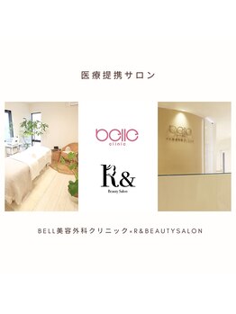 アール アンド ビューティーサロン(Ｒ＆ BeautySalon)/【医療サポートシステム】有り！