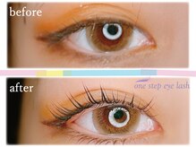 ワンステップ アイラッシュ(one step eyelash)/パリジェンヌ