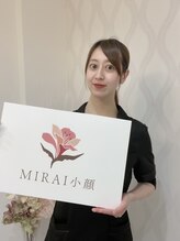 ミライ小顔 広島中央店(MIRAI小顔) 藤井 かほ