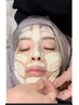 【フェイシャルWAX】美肌！美白効果☆お顔の産毛と皮脂詰まりにサヨナラ！