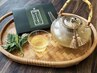 温活の新習慣♪飲むよもぎ蒸し【美人よもぎ酵素ドリンク】 800円→500円
