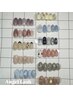 【新規オフ無料】Hand/デザイン定額コース￥6980