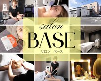 ベース(BASE)
