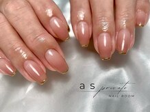 アス(as)の雰囲気(ちゅるんと美フォルム♪)