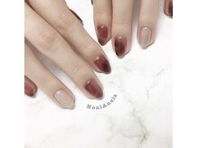 ホニアネラ(HoniAnela)/ぶらうんたいだい