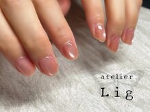 アトリエ リグ(atelier Lig)/潤肌マグ♪