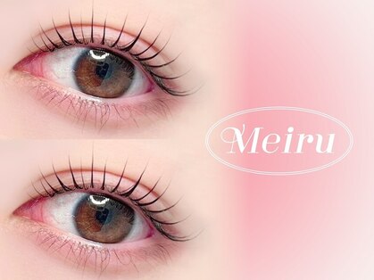 メイル 大宮店(Meiru)の写真