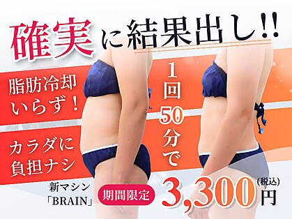 ハーティの写真