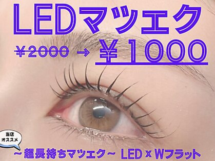 シュクレ 鈴鹿店(shucre)の写真