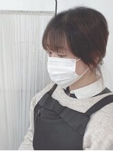 ボアブルー(boisbleu)&nbsp;MEGUMI 