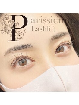 アイラッシュTOKYO 所沢の写真/【パリジェンヌ導入店】従来のまつげパーマよりもしっかりと長さを強調し自まつ毛を最大限に長く魅せる☆