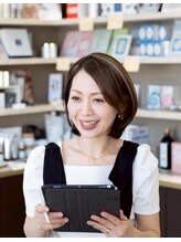 イリス 若葉台店(iiris) 岩井 ゆかり