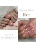 【夏先取り★６月末まで】ハンド＋フット/ラメグラストーンアート￥5980