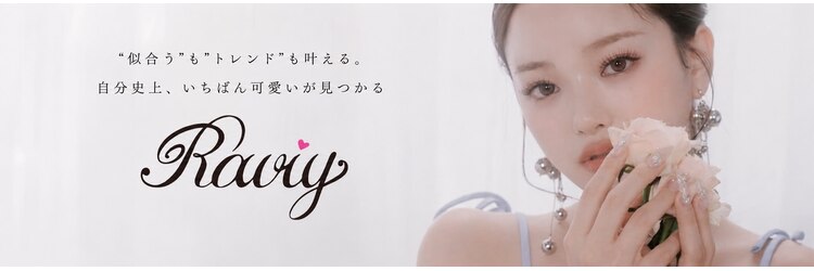 ラビィ 大阪心斎橋店(Raviy)のサロンヘッダー