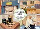 みどり整骨院の写真