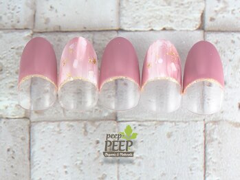 ピッピ 桜新町店(peep PEEP)/オフ無料★8月-8