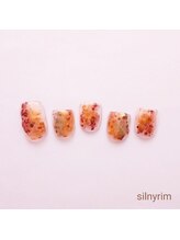シルニー リム(Silny rim)/