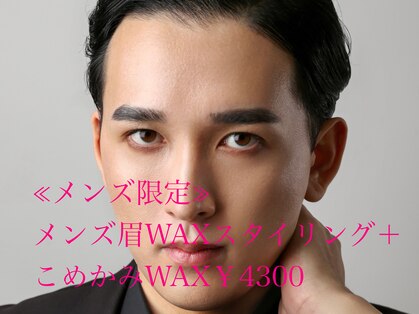 ラヴァンヤ 新白岡店(Lavanya)の写真