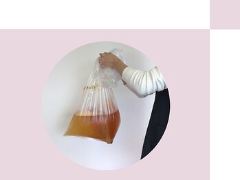 キュアフロウ 新潟巻/ヘルシー&ビューティー（22）