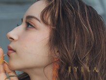 アイラ MEGAドンキUNY掛川店(EYELA)/