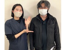 三田駅前整骨院/手の痺れ