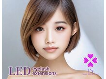 ビューティースクールアンドサロン アイズ 東大宮店(Beauty School & Salon I's)