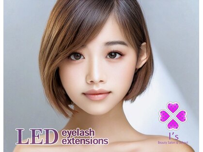 ビューティースクールアンドサロン アイズ 東大宮店(Beauty School & Salon I's)の写真