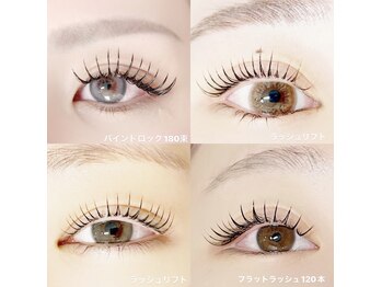 アンドメルシー(&MERCI)