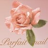 パルフェネイル(Parfait nail)のお店ロゴ