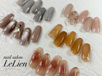 ルリアン(LeLien)/オフィスデザイン