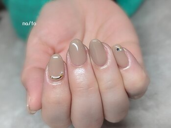 リカルメナートゥ 薬院(re:calmer na/to)/シンプル定額デザイン